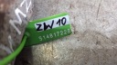 СУПОРТ ГАЛЬМІВНИЙ ЛІВИЙ ЗАД LUCAS 6R0615423 VW POLO V IBIZA IV FABIA II A1  (17280372853) фото min 7