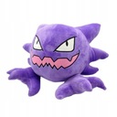 30cm Haunter Pokemon maskot plyšový darček EAN (GTIN) 4893687559222