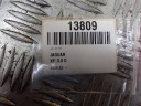 ІНШИЙ ЗАПЧАСТИНА КАМЕРИ ДВИГУНА JAGUAR XF X250 9X23R7081AA  (18203762074) фото min 5