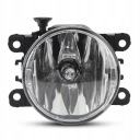 261500097R PHARE ANTIBROUILLARD POUR DACIA SANDERO STEPWAY MK2photo 14
