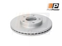 3B1062/PPH DISQUE DE FREIN MAZDA 3 03-13 AVANT PROFIPOWER photo 3 - milautoparts-fr.ukrlive.com