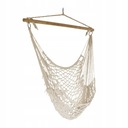 Бразильский гамак Promis HM150