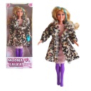 Модная кукла Наталья в дубленке, 29 см.