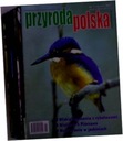 Пширода Польска № 1-12 с 2007 г.