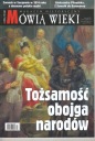 ОНИ ГОВОРЯТ В возрасте, специальный выпуск, 12 декабря 2023 г., PL