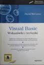 Советы и методы Visual Basic