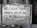 НАСОС ПІДСИЛЮВАЧА FORD TRANSIT 7 2008 6C113A674AA  (17840624872) фото min 7