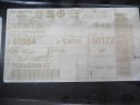 РЕМІНЬ ПЕРЕДНІЙ БАЛКА VW НОВИЙ BEETLE 01.98- 1C0805551C  (13322579264) фото min 9