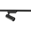 ПРОФИЛЬ TINOS LED Nowodvorski трековый светильник