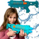 ВОДЯНОЕ РУЖЬЕ SIKAWKA RIFLE 50 см DYNGUS
