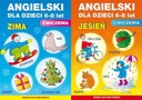 Английский для детей 6-8 лет. Осень/Зима I компакт-диск