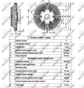 49547/NRF EMBRAYAGE HAUTE PRÉCISION MISTUBISHI L200photo 8