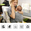 ХУСТКА ДЛЯ НОСІННЯ НЕМОВЛЯТ ЕЛАСТИЧНА 0.58Х5.3М FOR NEWBORNS 3-15КГ