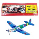 Пенопластовый самолетик, пенопласт ок. 20 см.