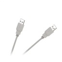 Кабель USB A-A со штекером 5 м