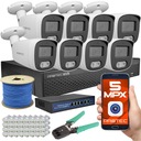МОНИТОРИНГ 8 КАМЕР PROTEC IP POE SWITCH TUBE