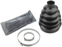 PROTECTION AXLE SWIVEL LANCIA MUSA 1.2 1.9 04-12 photo 1 - milautoparts-fr.ukrlive.com