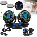 ПОРТАТИВНЫЙ КОНДИЦИОНЕР С ДВОЙНЫМ АВТОМОБИЛЬНЫМ ВЕНТИЛЯТОРОМ, РЕГУЛИРУЕМЫЙ НА 360°