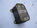 CHŁODNICZKA OLEJU 03L117021C CRAFTER 2.0 TDI