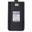 Аккумулятор для Baofeng DM-1801
