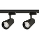 КОМПЛЕКТ 2x ОТРАЖАТЕЛЯ СВЕТОДИОДНЫХ ЛАМП + ШИННЫЙ КАБЕЛЬ 1М