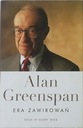 Эпоха смуты Алан Гринспен