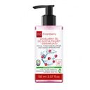 GoCranberry гель для умывания и снятия макияжа