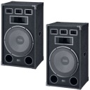 НАПОЛЬНЫЕ ДИНАМИКИ ДЛЯ ДОМА MAC AUDIO SOUNDFORCE 3800 PAIR