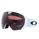 Матовые белые зимние очки Oakley Flight Path L Prizm