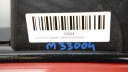 ДВЕРІ ЛІВИЙ ЗАД ЗАДНІ KIA RIO 3 11-14R SIGNAL RED  (18460166547) фото min 13