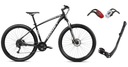 MTB ГОРНЫЙ ВЕЛОСИПЕД 29 ROMET RAMBLER R9.3 SHIMANO ОСВЕЩЕНИЕ И СВОБОДНАЯ ПОДСТАВКА