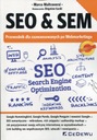 SEO и SEM: РУКОВОДСТВО ДЛЯ ПРОФЕССИОНАЛЬНЫХ...