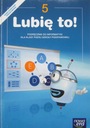 МНЕ ЭТО НРАВИТСЯ! 5 РУКОВОДСТВО ПО ИНФОРМАТИКЕ 2018 НОВАЯ ЭРА