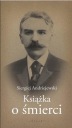 КНИГА О СМЕРТИ БАРБАРЫ ГРУСКА-ЗИЧ НОВА