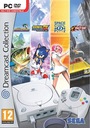 Коллекция SEGA Dreamcast SONIC Adventure DX — НОВИНКА