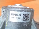 BMW X5 F15 X6 F16 AMORTISSEUR ARRIÈRE DROIT 6875088 GAUCHE 6875087 6867864 AKTYWNphoto 11