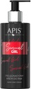 APIS SENSUAL GIRL Care Крем для рук 300мл
