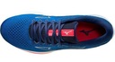 MIZUNO BUTY WAVE RIDER 25 J1GD210387 42,5 Kod producenta J1GD210387_42H