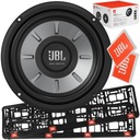 НАСОВОЙ САБВУФЕР JBL STAGE 810 20CM 800W