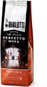 Кофе Bialetti Moka Gusto Nocciola молотый орех 250г для кофеварок