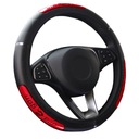 КРЫШКА РУЛЕВОГО КОЛЕСА, КРАСНАЯ, С УЗОРОМ 