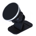 МАГНИТНЫЙ ДЕРЖАТЕЛЬ АВТОМОБИЛЬНОГО ТЕЛЕФОНА МАГНИТ