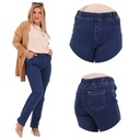 ДЖИНСЫ из эластичного хлопка, ПРЯМЫЕ НОГИ, БОЛЬШИЕ, СВОБОДНЫЕ РАЗМЕРЫ