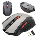 БЕСПРОВОДНАЯ ИГРОВАЯ МЫШЬ ДЛЯ ГЕЙМЕРОВ С LED-подсветкой