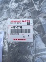 ВЕРХНЯ КРИШКА ЗАХИСТ РАДІАТОРА KAWASAKI NINJA ZX6R 2006-07 ОРИГІНАЛ  (16367191741) фото min 13