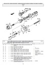 Каталог ZETOR 7520 7540 8520 8540 9520 9540 10540