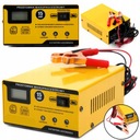 МИКРОПРОЦЕССОРНЫЙ Выпрямитель 6В 12В Батарея