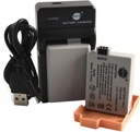 Зарядный комплект DSTE LP-E5 для аккумуляторной станции Canon