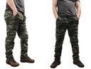 МУЖСКИЕ СПОРТИВНЫЕ БРЮКИ С УТЕПЛЕННЫМ КАМУФЛОМ, РАЗМЕР 3XL