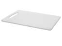 ДОСКА РАЗДЕЛОЧНАЯ ПЛАСТИКОВАЯ IKEA LEGITIM 34X24 БЕЛАЯ